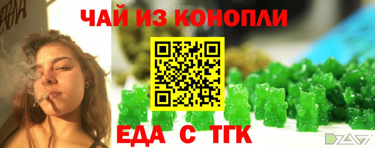 LSD-25 Ноябрьск