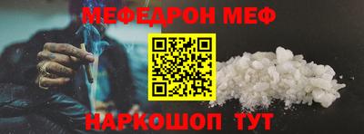 круглые Гусиноозёрск