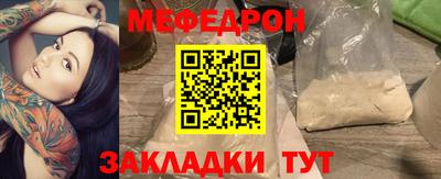 марихуана Гусь-Хрустальный
