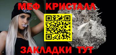 круглые Гусиноозёрск