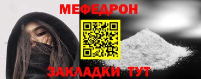 круглые Гусиноозёрск