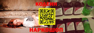 марихуана Гусь-Хрустальный