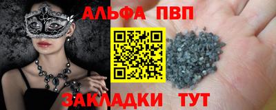 круглые Гусиноозёрск