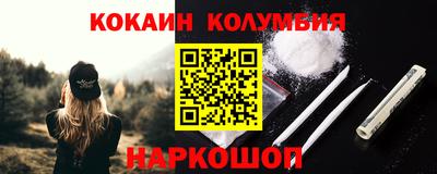 apvp Гусев