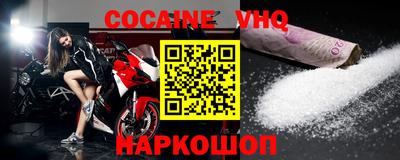 круглые Гусиноозёрск