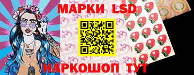круглые Гусиноозёрск