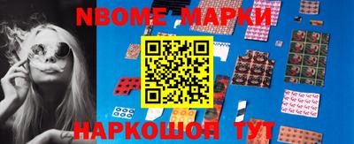 круглые Гусиноозёрск