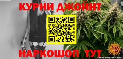 круглые Гусиноозёрск
