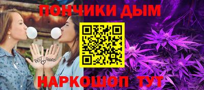 apvp Гусев