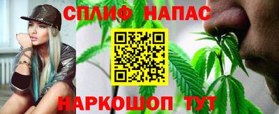 круглые Гусиноозёрск