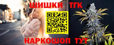 apvp Гусев