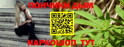 марихуана Гусь-Хрустальный