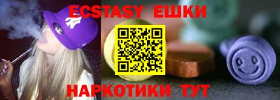 круглые Гусиноозёрск