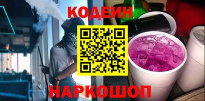 apvp Гусев