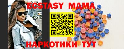 круглые Гусиноозёрск