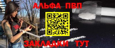 марихуана Гусь-Хрустальный