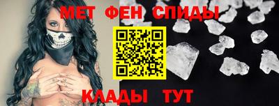 apvp Гусев