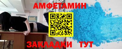 круглые Гусиноозёрск