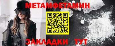 круглые Гусиноозёрск