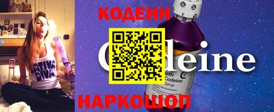 круглые Гусиноозёрск