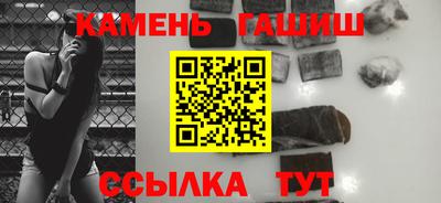 apvp Гусев