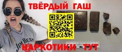 круглые Гусиноозёрск