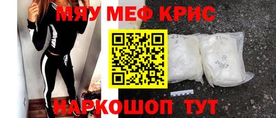круглые Гусиноозёрск