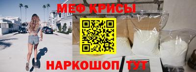 apvp Гусев