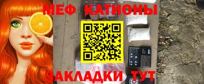 круглые Гусиноозёрск